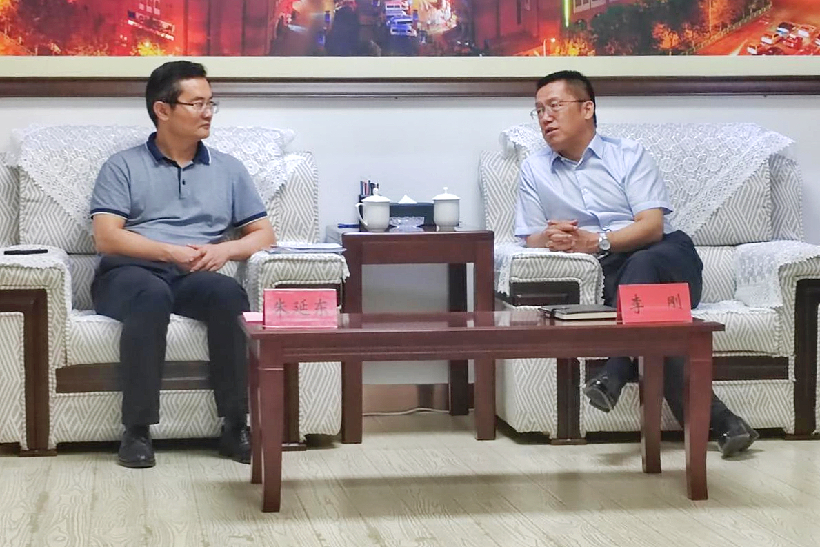 微信圖片_20230804171421.jpg