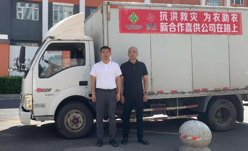 圖片哈爾濱.png