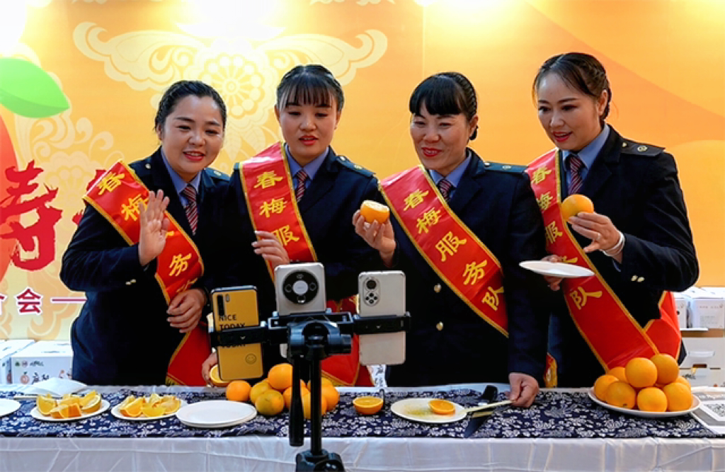20231207麻陽會談3.jpg 20231207麻陽會談3.jpg