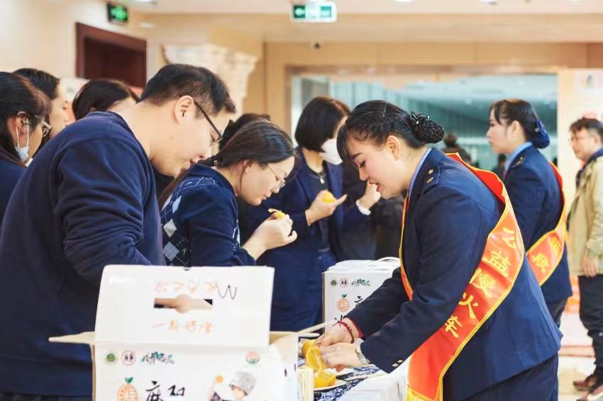 20231207麻陽會談4.jpg 20231207麻陽會談4.jpg