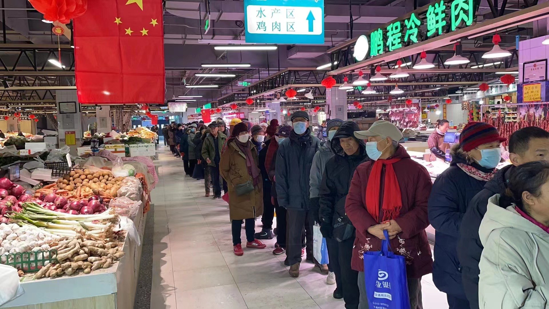 鄰里商業寒潮2.jpg