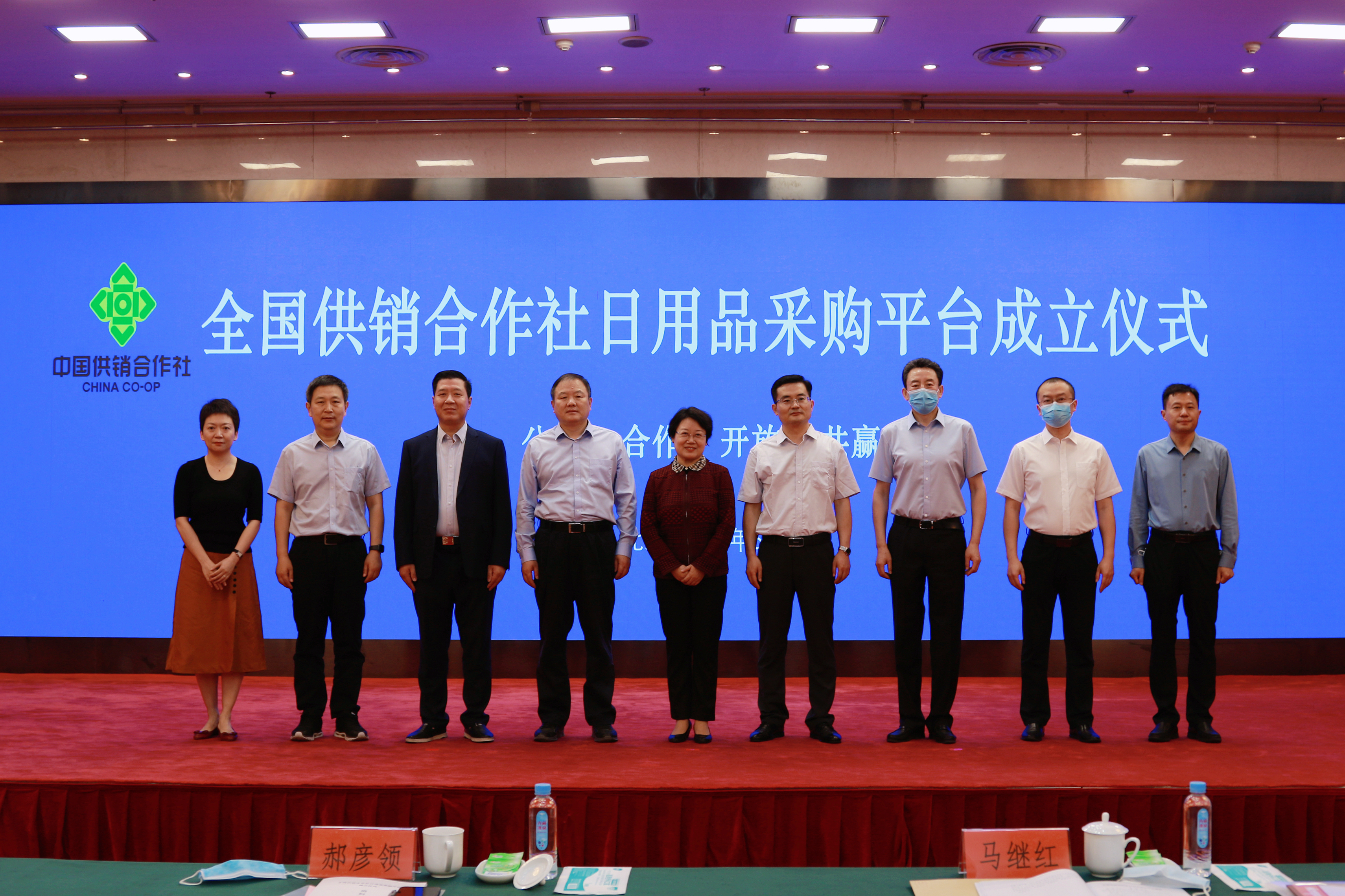 合影1.jpg 合影1.jpg