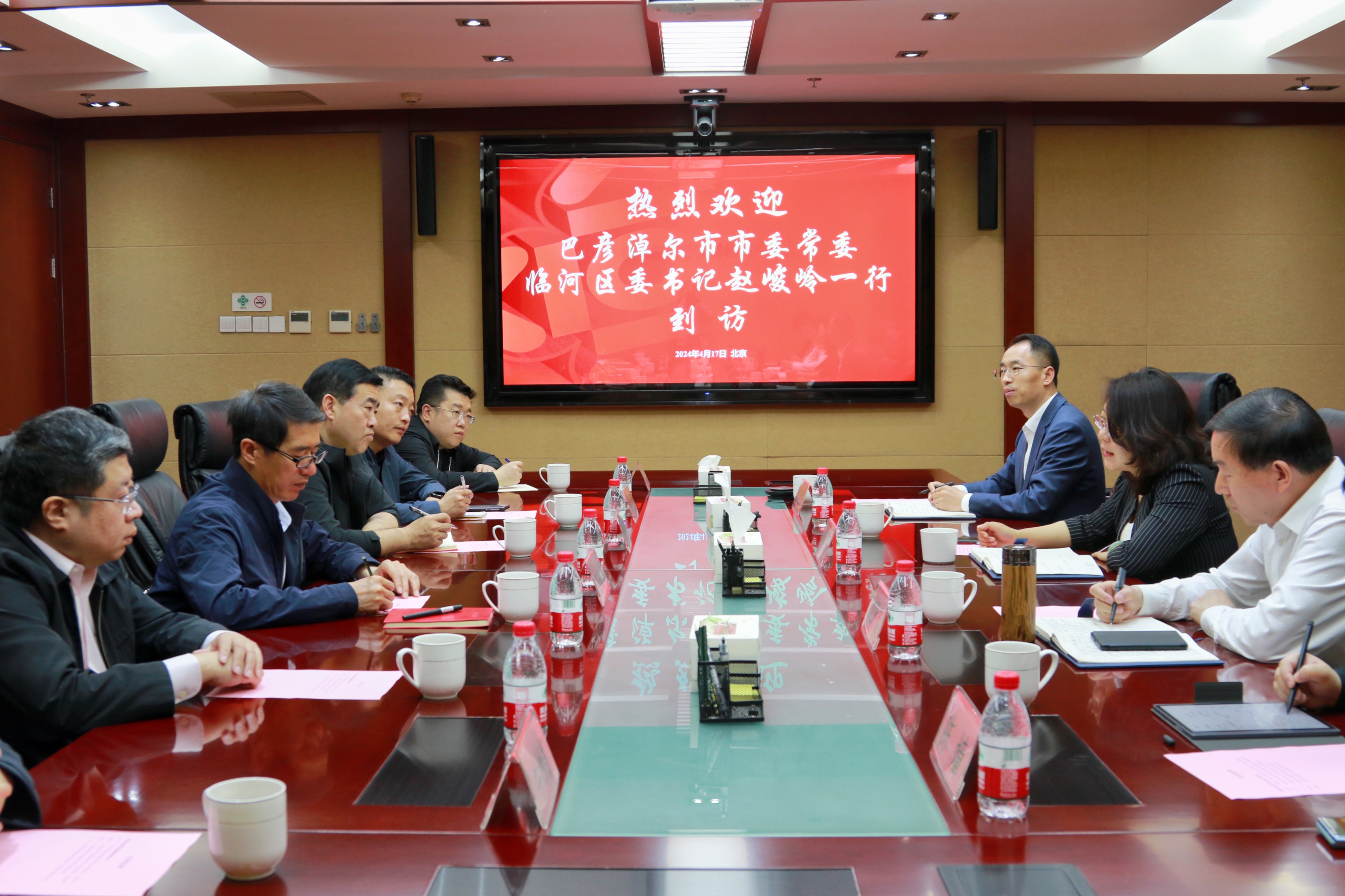 20240417溫總會見巴彥淖爾趙峻嶺.jpg