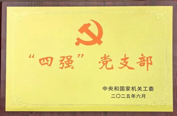 download.png