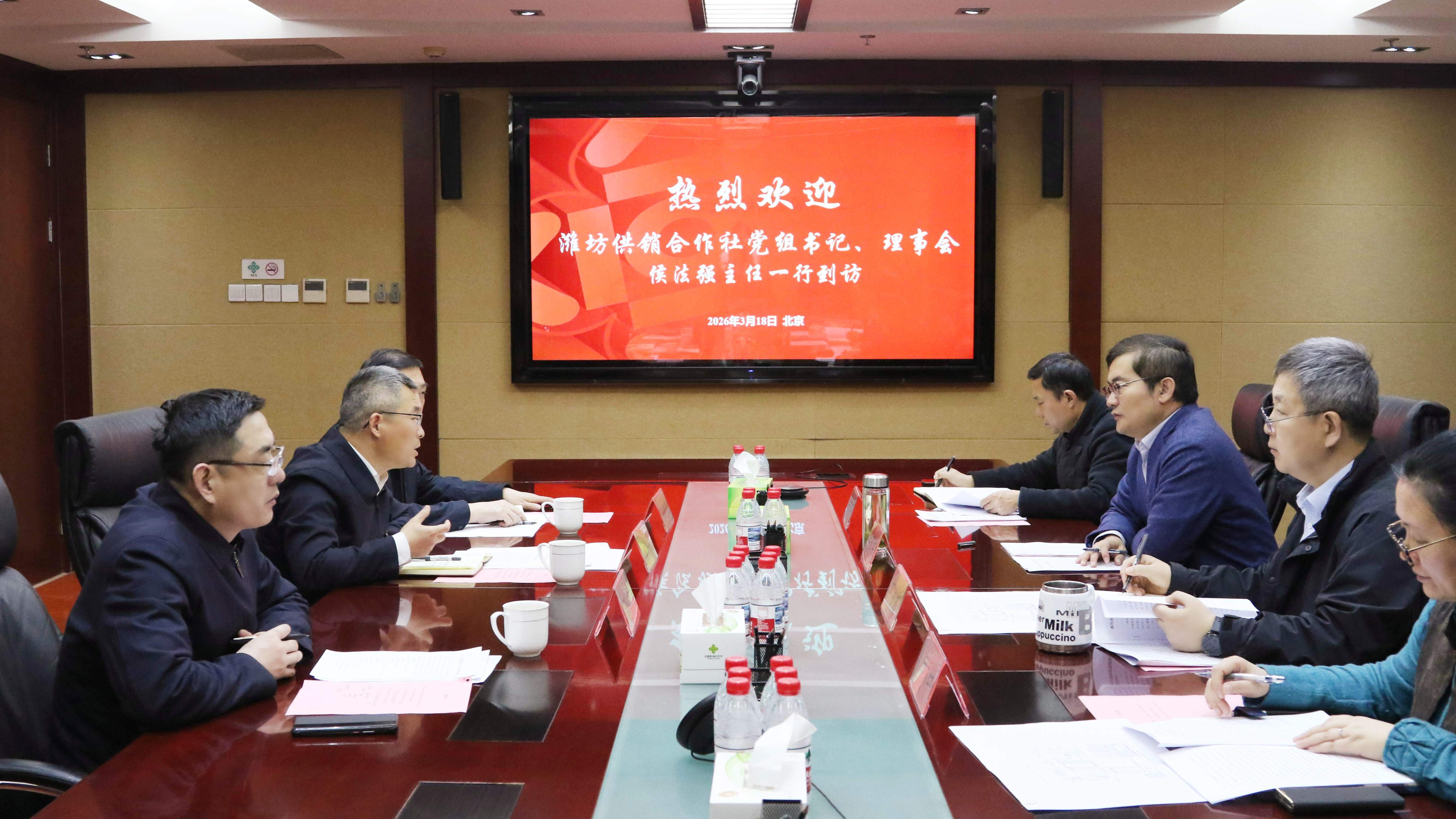 供銷商貿新聞用.JPG